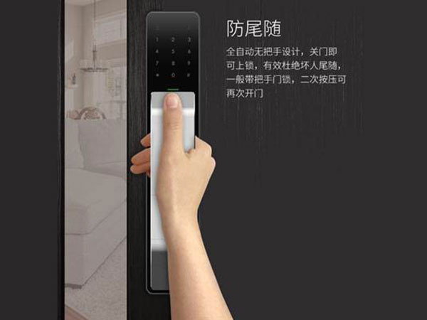 当阳24小时上门开锁公司